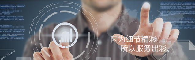 关于九游app官网下载